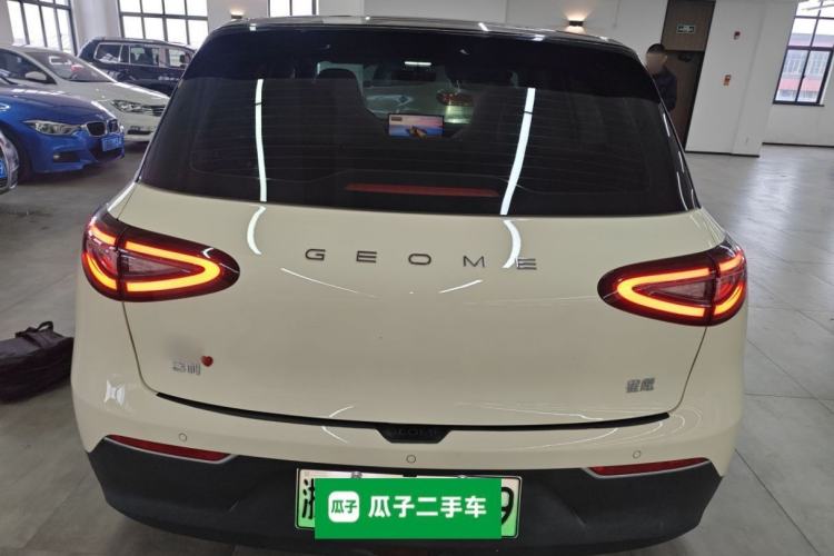 Used Geely Galaxy Geome 2025 UP 410km Exploration Edition Rear