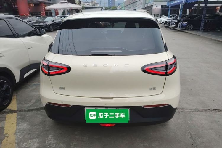 Used Geely Galaxy Geome 2025 310km Dream Edition Rear