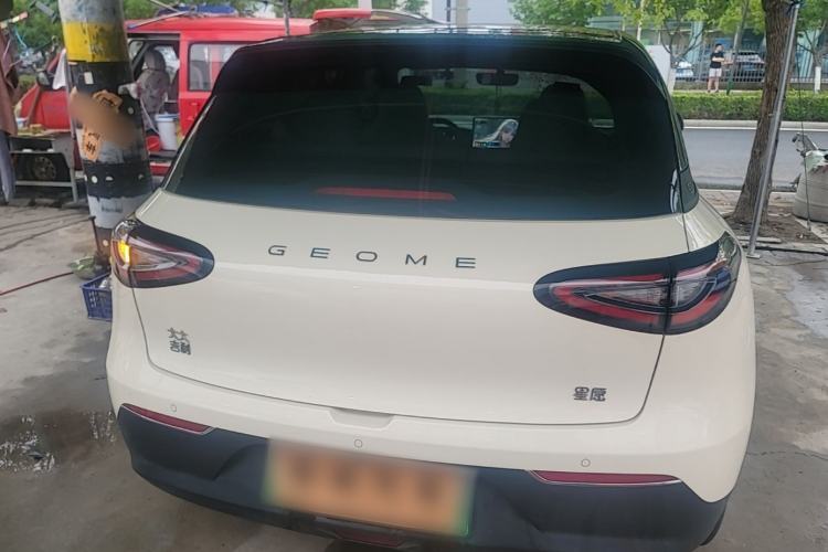 Used Geely Galaxy Geome 2025 310km Dream Edition Rear