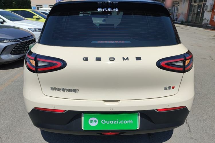 Used Geely Galaxy Geome 2025 UP 410km Exploration+ Edition Rear