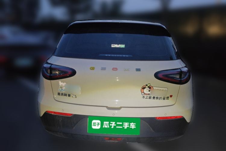 Used Geely Galaxy Geome 2025 UP 410km Exploration Edition Rear