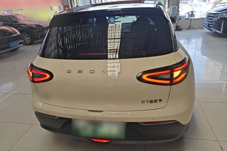 Used Geely Galaxy Geome 2025 310km Dream Edition Rear