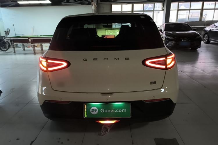 Used Geely Galaxy Geome 2025 310km Dream Edition Rear