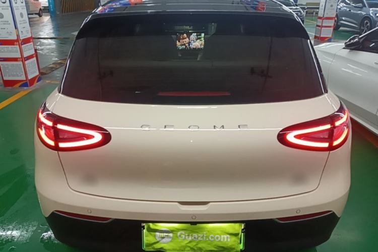 Used Geely Galaxy Geome 2025 UP 410km Exploration+ Edition Rear
