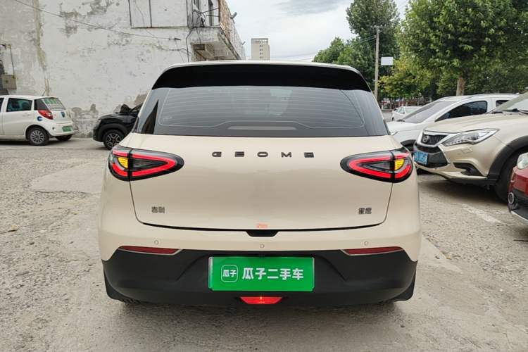 Used Geely Galaxy Geome 2025 310km Dream Edition Rear