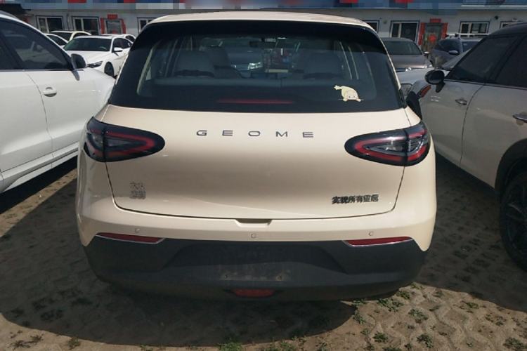 Used Geely Galaxy Geome 2025 310km Youth Edition Rear