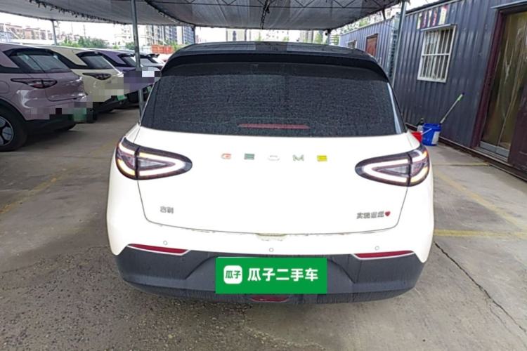 Used Geely Galaxy Geome 2025 UP 410km Exploration+ Edition Rear