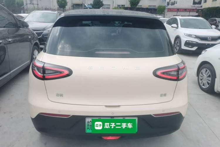 Used Geely Galaxy Geome 2025 310km Youth Edition Rear