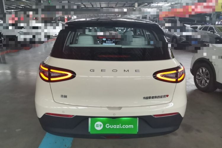 Used Geely Galaxy Geome 2025 UP 410km Exploration+ Edition Rear