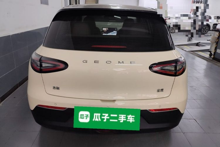 Used Geely Galaxy Geome 2025 UP 410km Exploration+ Edition Rear