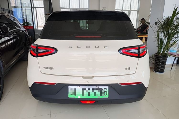 Used Geely Galaxy Geome 2025 310km Youth Edition Rear