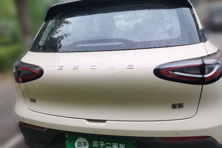 Used Geely Galaxy Geome 2025 310km Youth Edition Rear