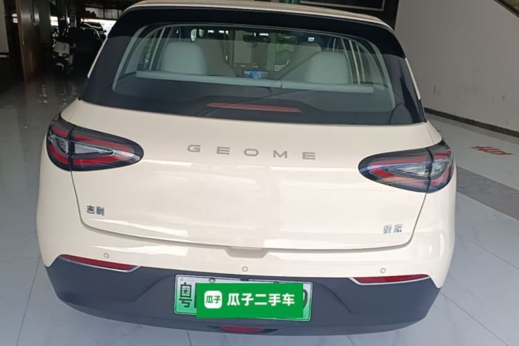 Used Geely Galaxy Geome 2025 310km Youth Edition Rear
