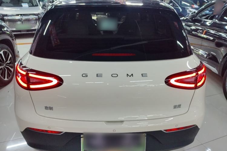 Used Geely Galaxy Geome 2025 UP 410km Exploration+ Edition Rear