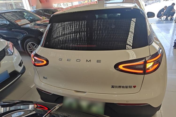 Used Geely Galaxy Geome 2025 UP 410km Exploration Edition Rear