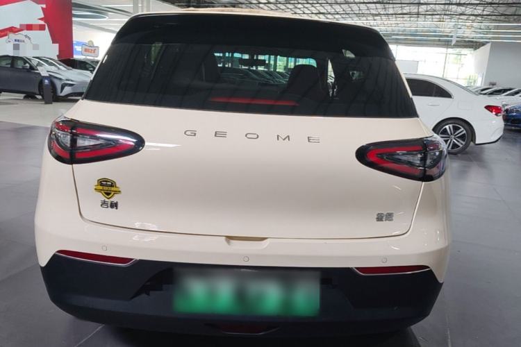 Used Geely Galaxy Geome 2025 310km Youth Edition Rear