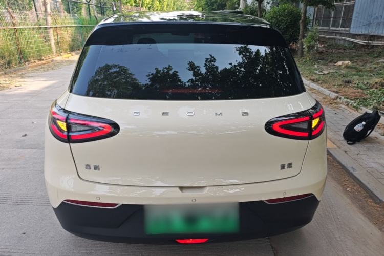 Used Geely Galaxy Geome 2025 UP 410km Exploration+ Edition Rear