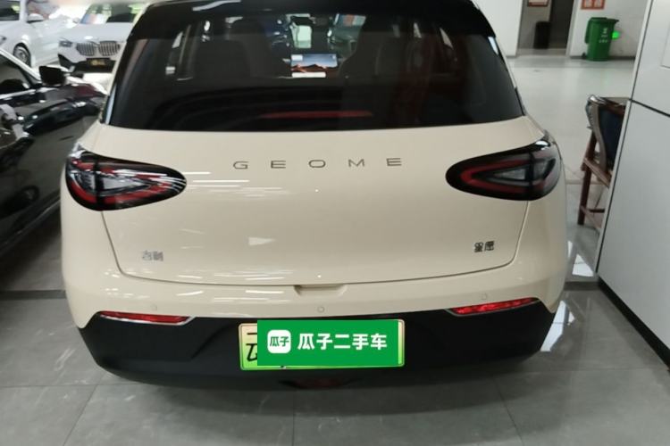 Used Geely Galaxy Geome 2025 310km Dream Edition Rear