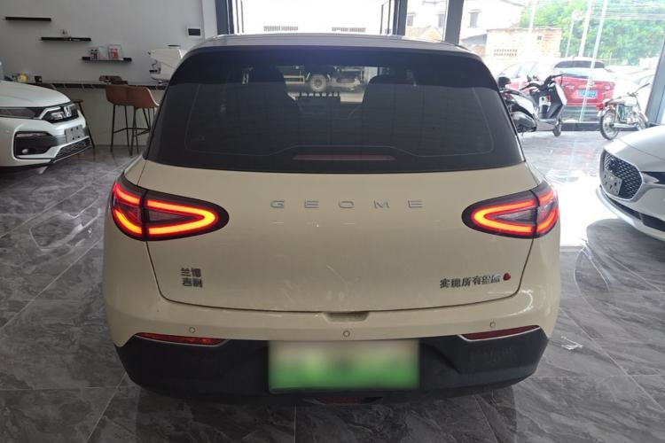 Used Geely Galaxy Geome 2025 UP 410km Exploration Edition Rear