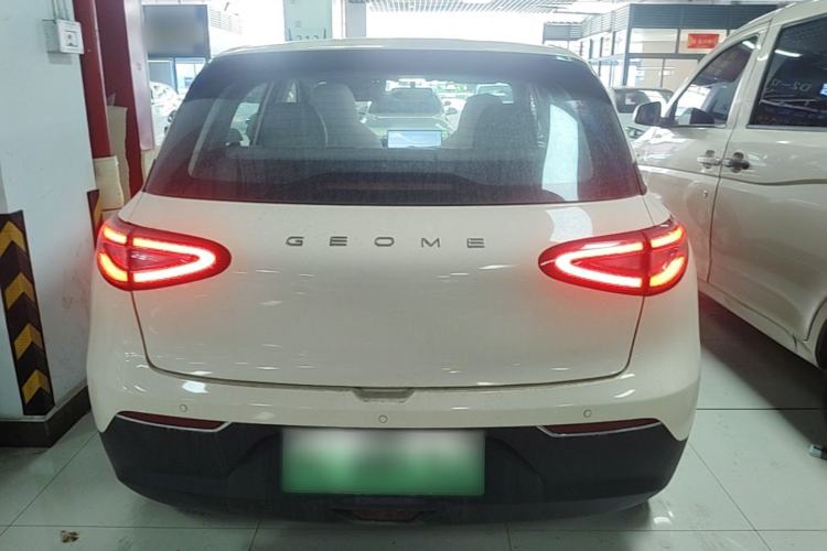 Used Geely Galaxy Geome 2025 310km Dream Edition Rear