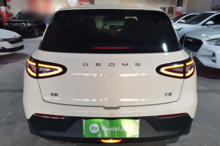Used Geely Galaxy Geome 2025 310km Dream Edition Rear