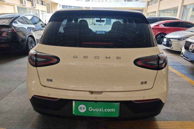 Used Geely Galaxy Geome 2025 310km Youth Edition Rear
