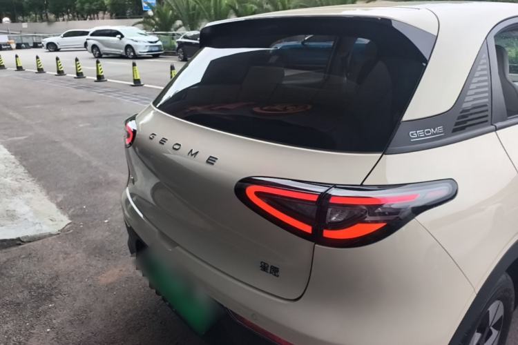 Used Geely Galaxy Geome 2025 310km Dream Edition Rear