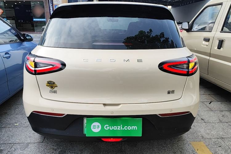 Used Geely Galaxy Geome 2025 310km Dream Edition Rear