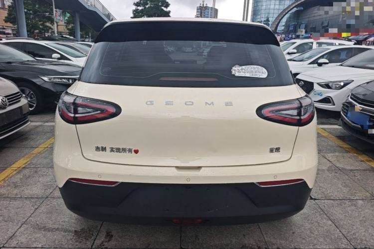 Used Geely Galaxy Geome 2025 310km Dream Edition Rear
