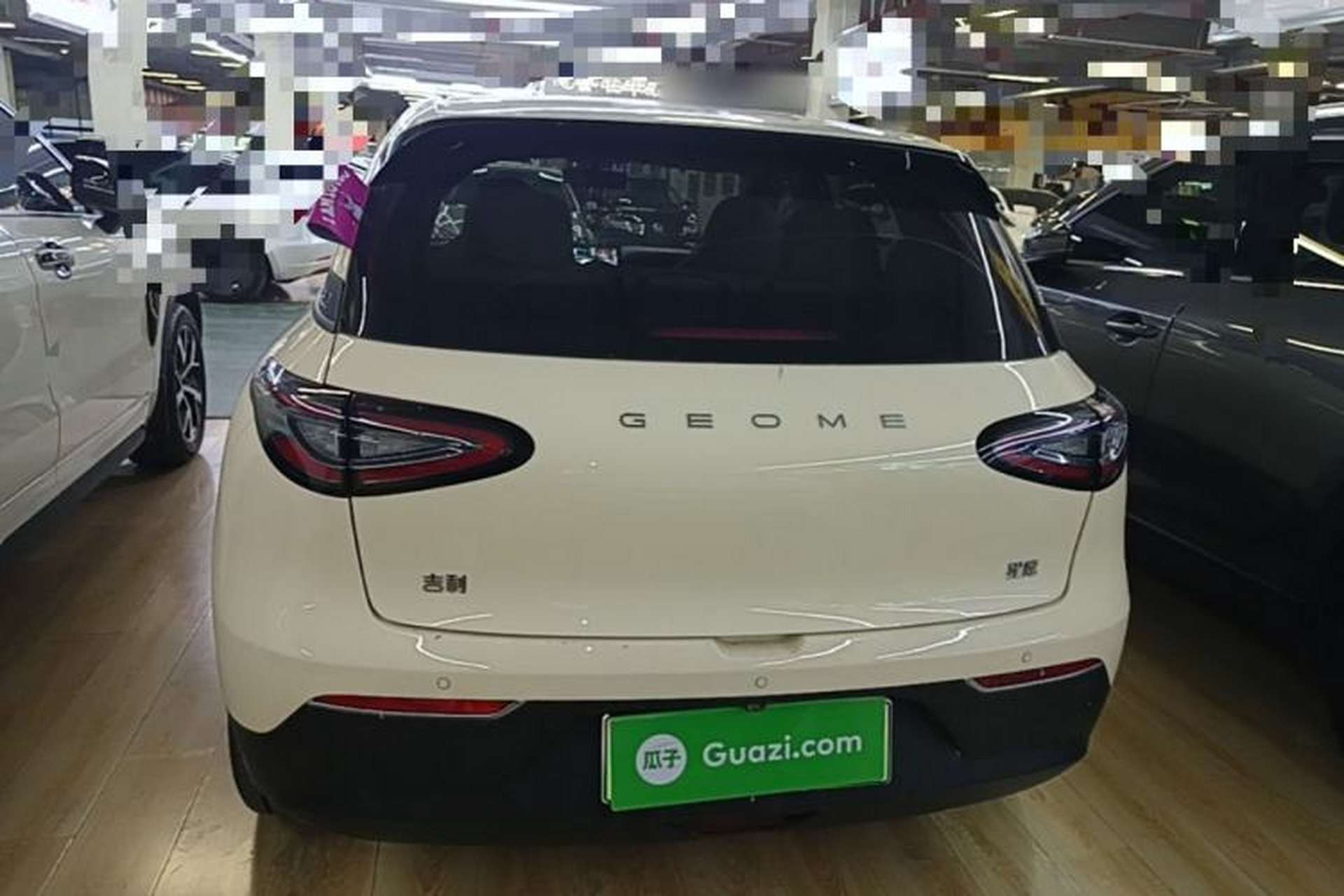 Used Geely Galaxy Geome 2025 310km Youth Edition Rear