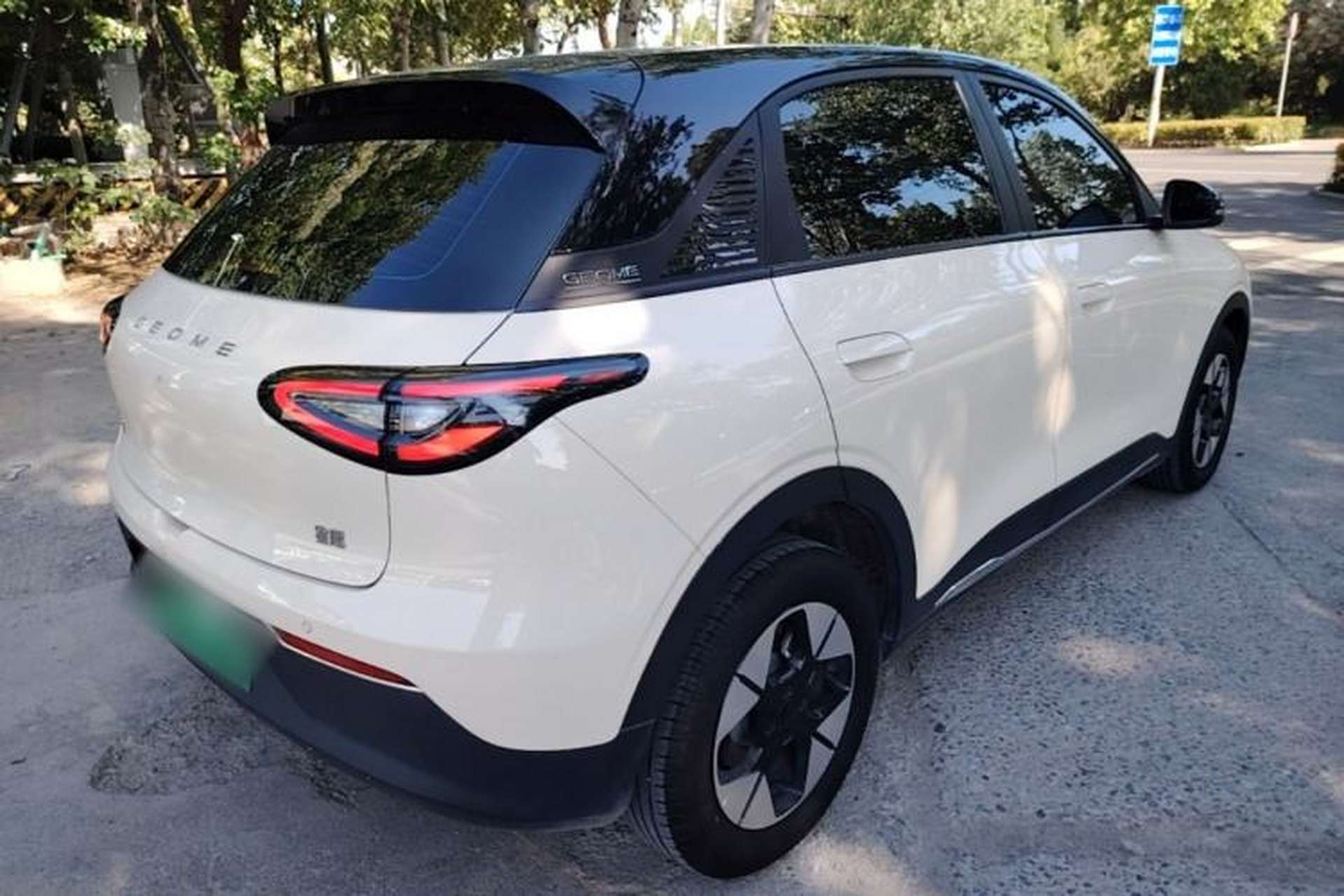 Used Geely Galaxy Geome 2025 UP 410km Exploration Edition Rear Right 45 Deg