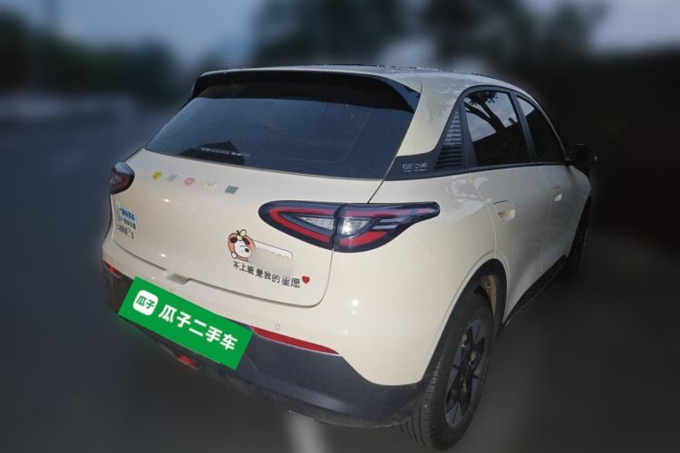 Used Geely Galaxy Geome 2025 UP 410km Exploration Edition Rear Right 45 Deg