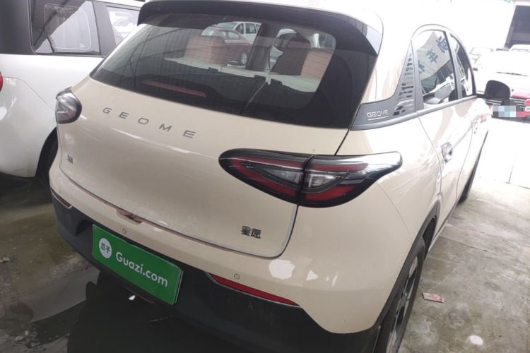 Used Geely Galaxy Geome 2025 UP 410km Exploration Edition Rear Right 45 Deg