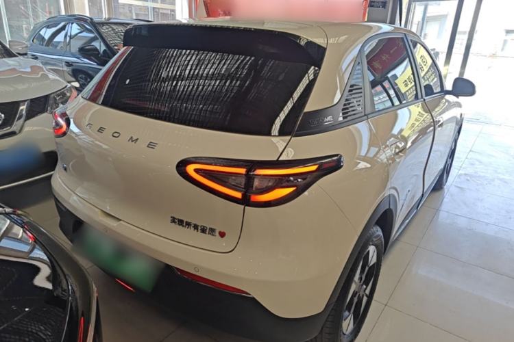 Used Geely Galaxy Geome 2025 UP 410km Exploration Edition Rear Right 45 Deg