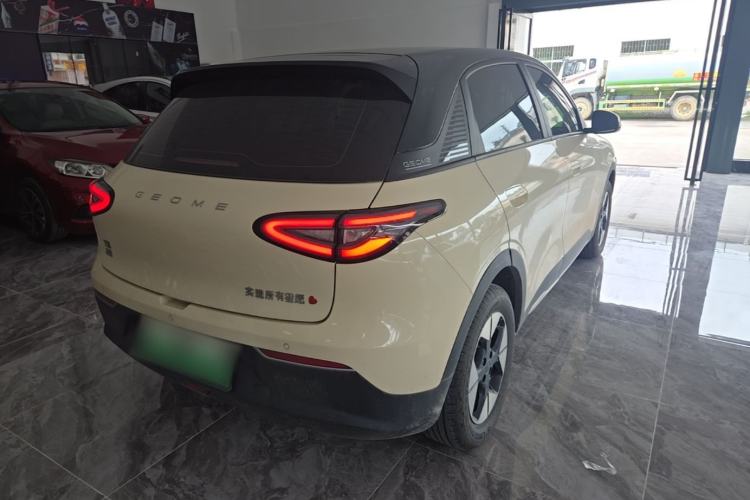 Used Geely Galaxy Geome 2025 UP 410km Exploration Edition Rear Right 45 Deg