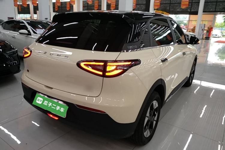 Used Geely Galaxy Geome 2025 UP 410km Exploration Edition Rear Right 45 Deg