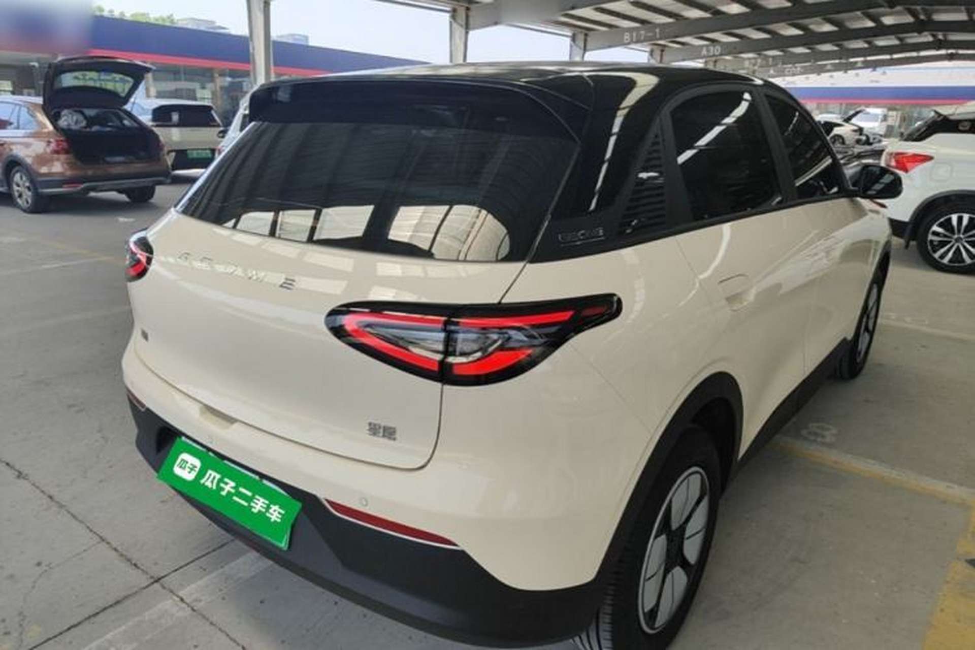 Used Geely Galaxy Geome 2025 310km Youth Edition Rear Right 45 Deg