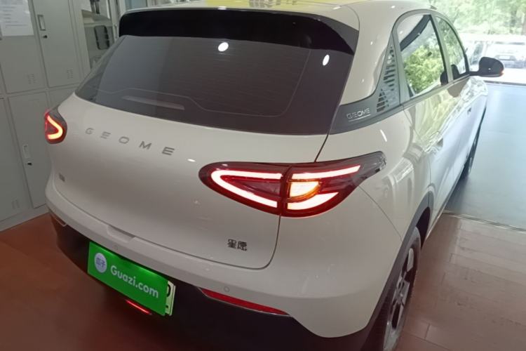 Used Geely Galaxy Geome 2025 UP 410km Exploration Edition Rear Right 45 Deg