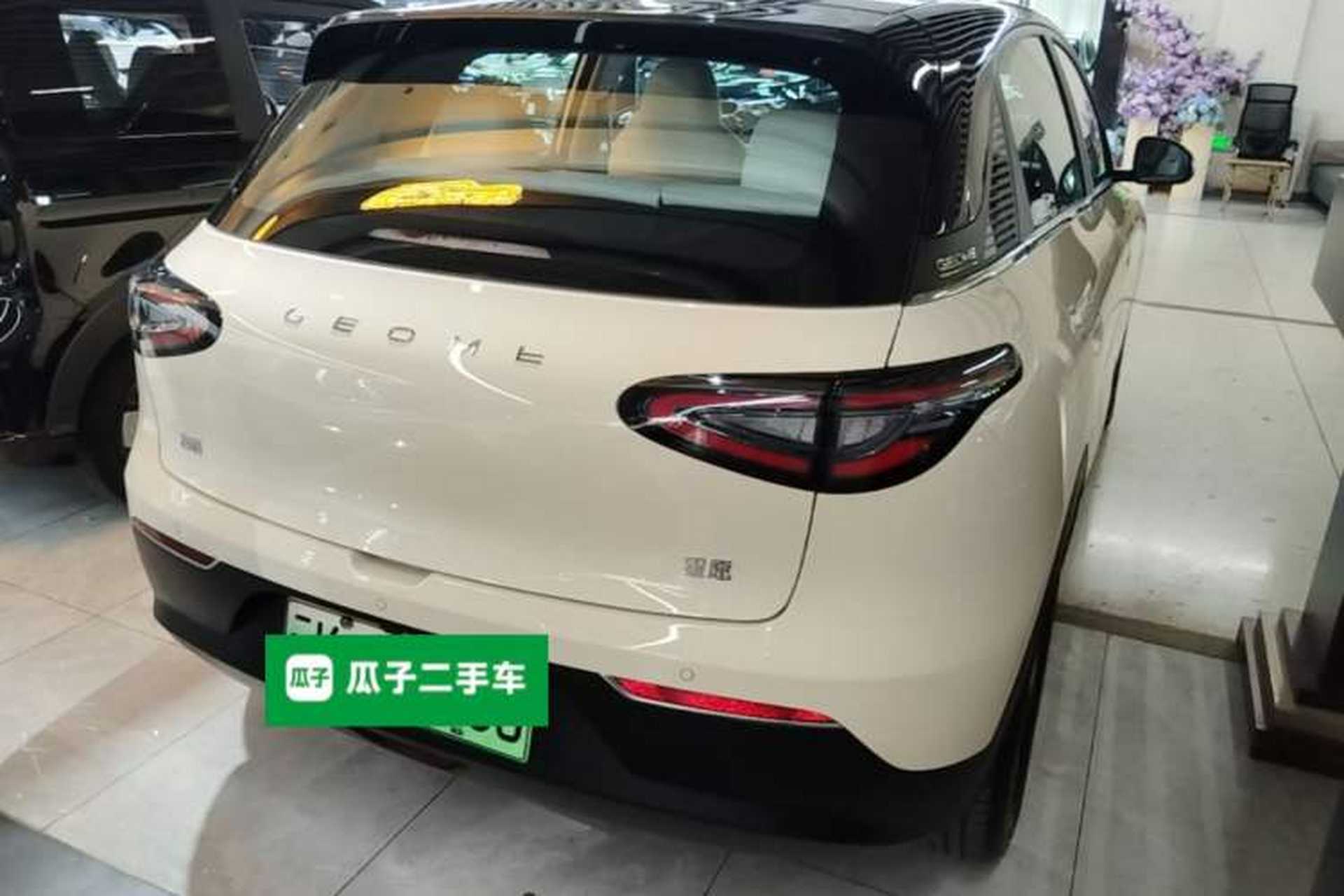 Used Geely Galaxy Geome 2025 UP 410km Exploration+ Edition Rear Right 45 Deg