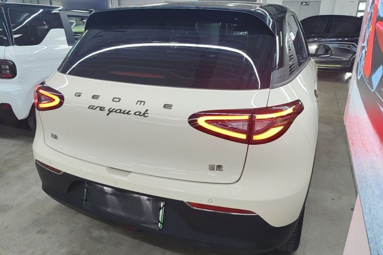 Used Geely Galaxy Geome 2025 310km Dream Edition Rear Right 45 Deg