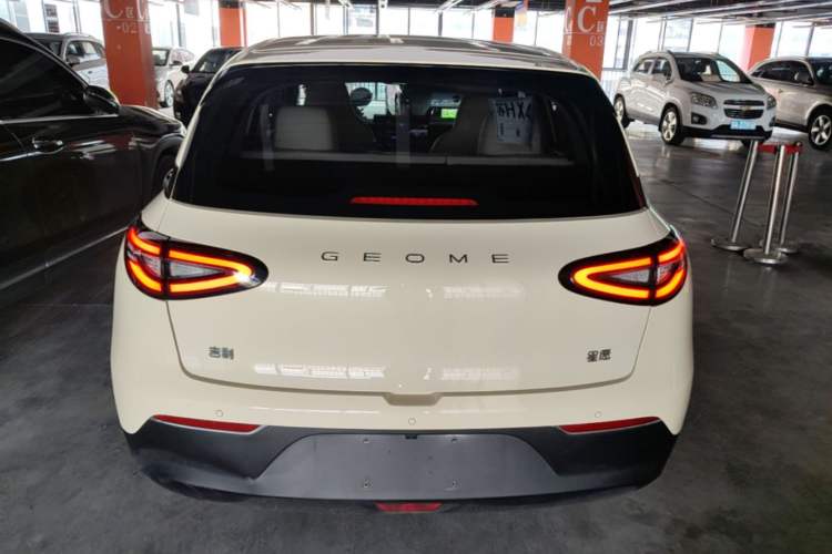 Used Geely Galaxy Geome 2025 UP 410km Exploration+ Edition Rear