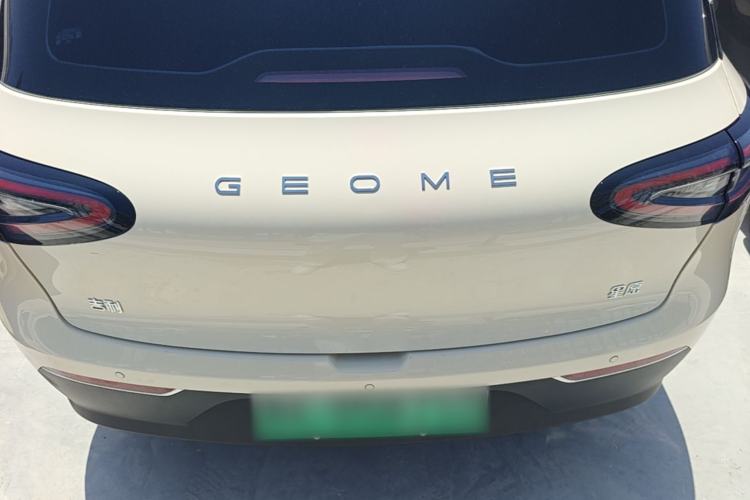 Used Geely Galaxy Geome 2025 310km Youth Edition Rear
