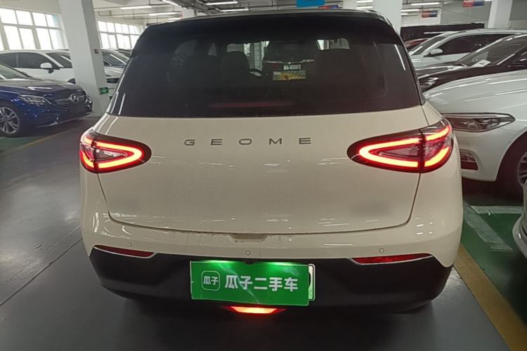 Used Geely Galaxy Geome 2025 UP 410km Exploration Edition Rear