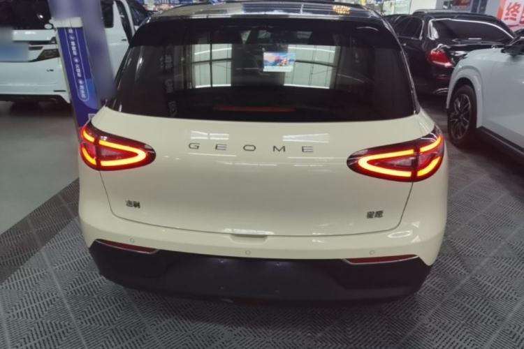 Used Geely Galaxy Geome 2025 UP 410km Exploration Edition Rear