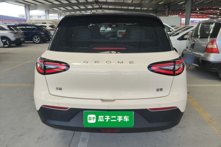 Used Geely Galaxy Geome 2025 310km Youth Edition Rear
