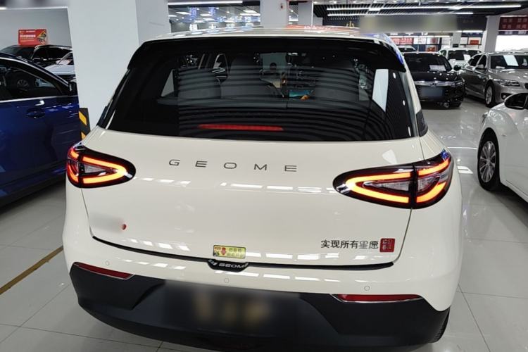 Used Geely Galaxy Geome 2025 310km Youth Edition Rear