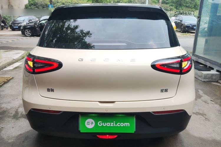 Used Geely Galaxy Geome 2025 310km Youth Edition Rear