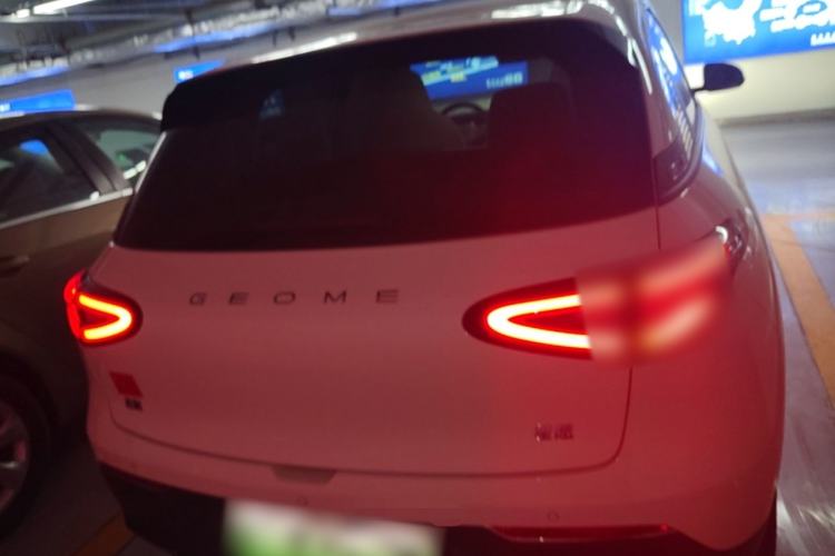 Used Geely Galaxy Geome 2025 310km Dream Edition Rear