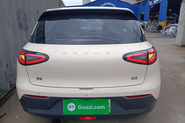 Used Geely Galaxy Geome 2025 310km Youth Edition Rear