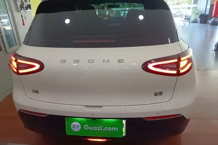 Used Geely Galaxy Geome 2025 UP 410km Exploration Edition Rear